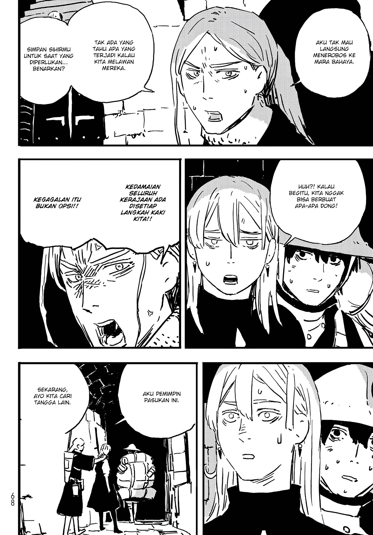 Tower Dungeon Chapter 3 - halaman 6