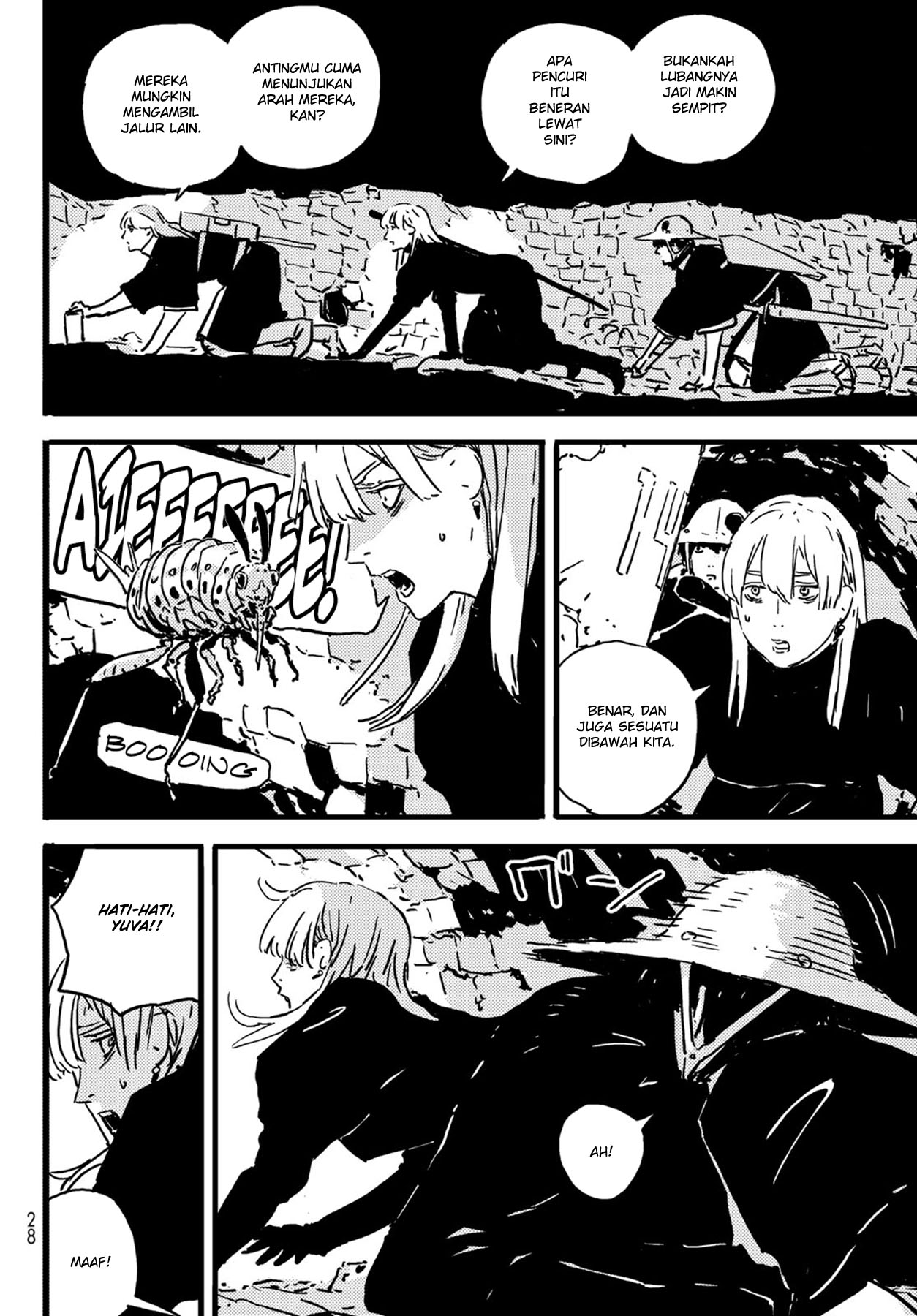 Tower Dungeon Chapter 4 - halaman 12