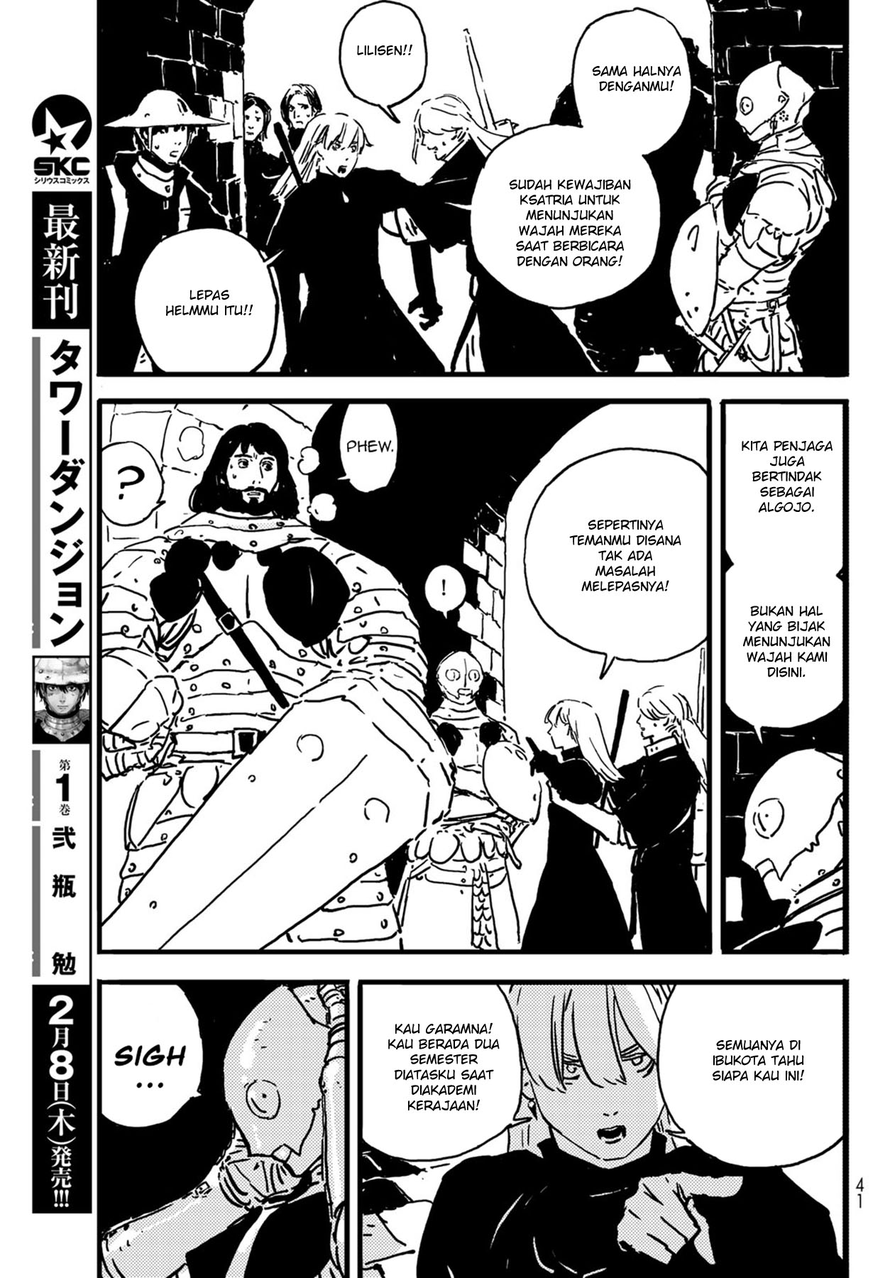 Tower Dungeon Chapter 4 - halaman 24