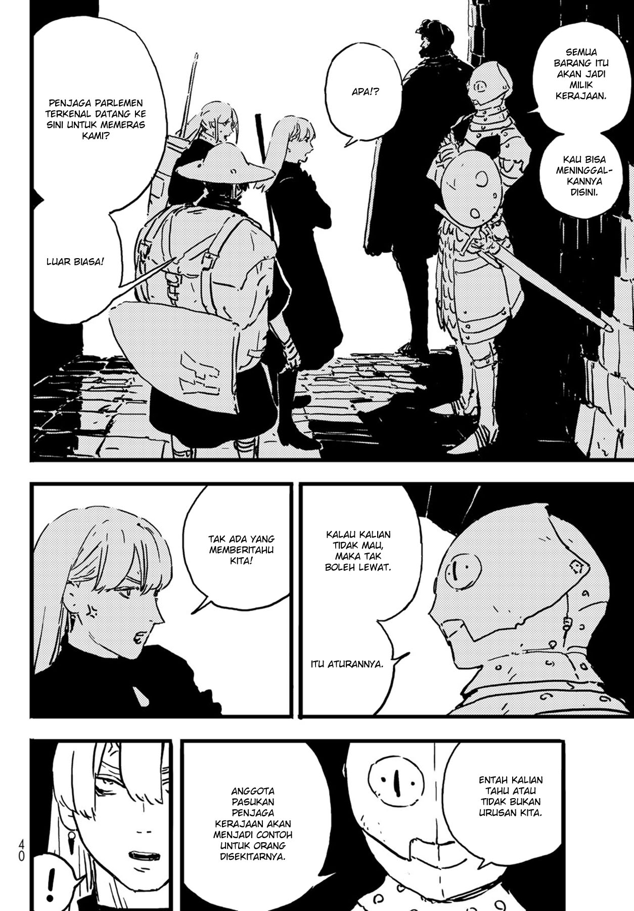 Tower Dungeon Chapter 4 - halaman 25