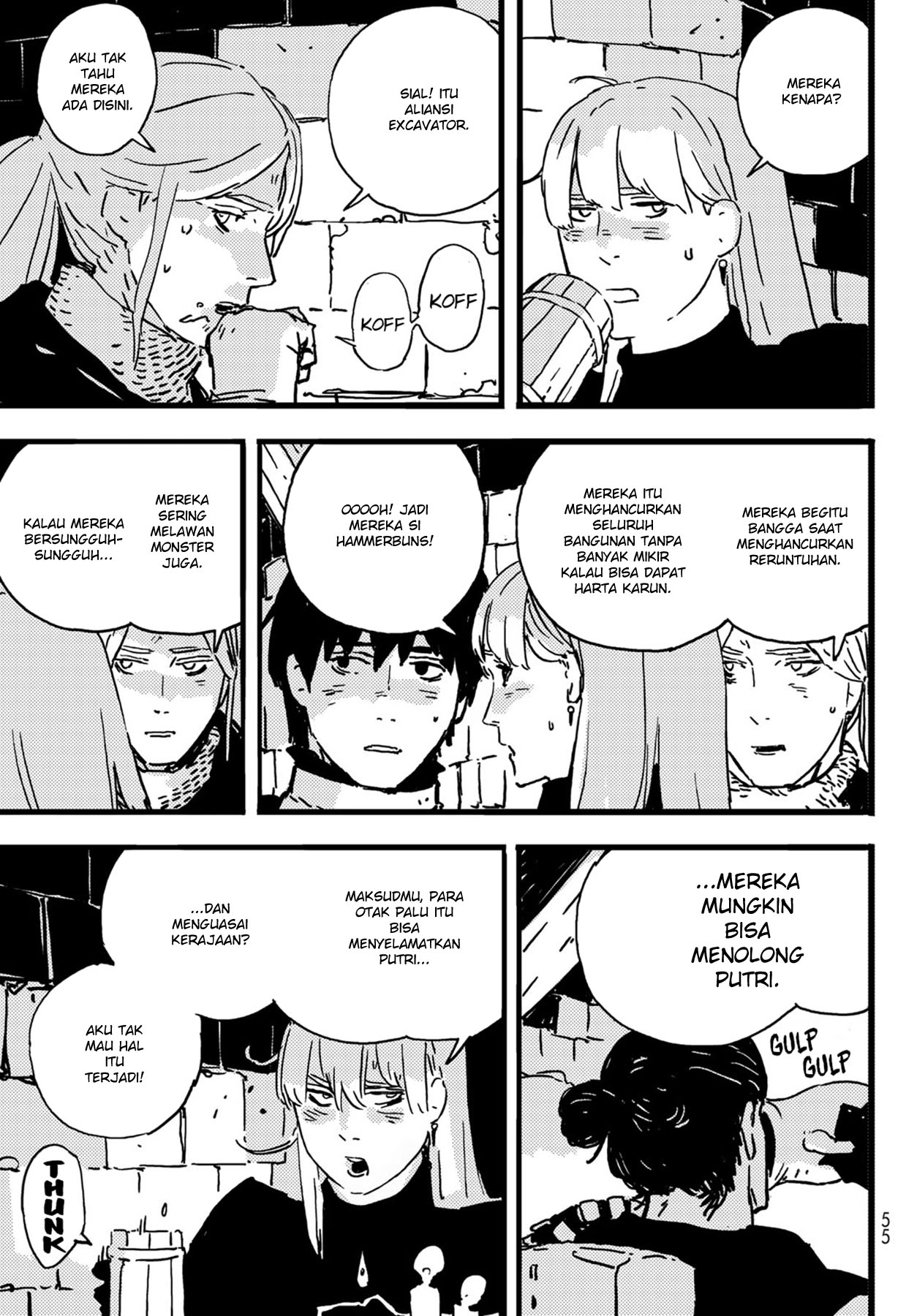 Tower Dungeon Chapter 4 - halaman 39