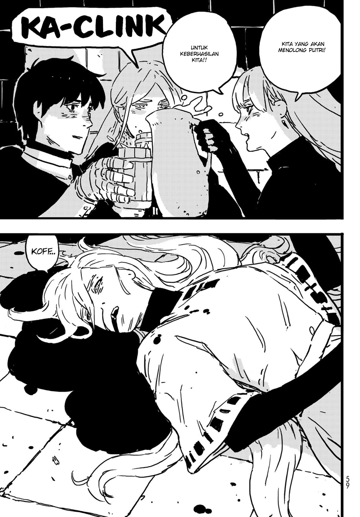 Tower Dungeon Chapter 4 - halaman 43