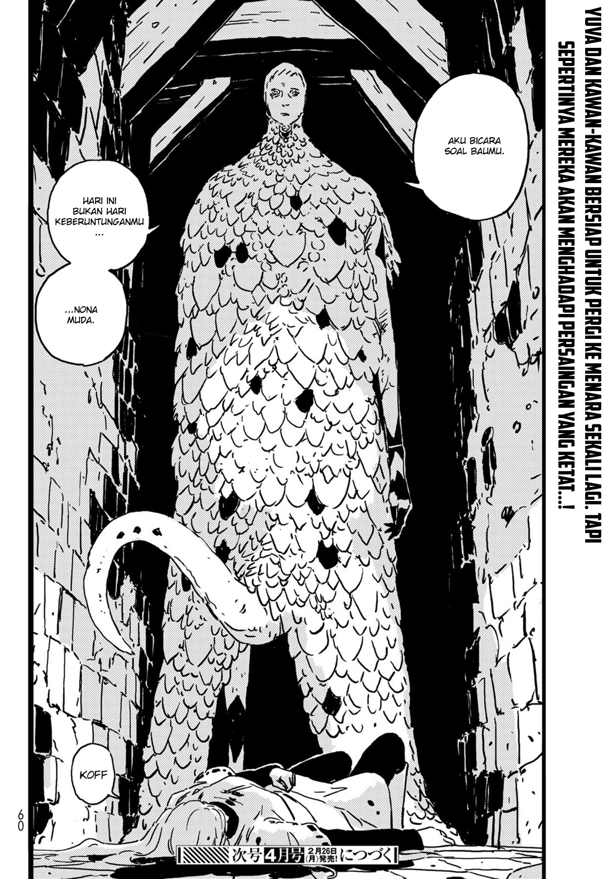Tower Dungeon Chapter 4 - halaman 44