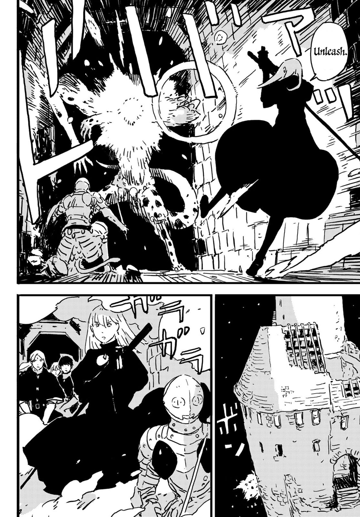 Tower Dungeon Chapter 5 - halaman 16