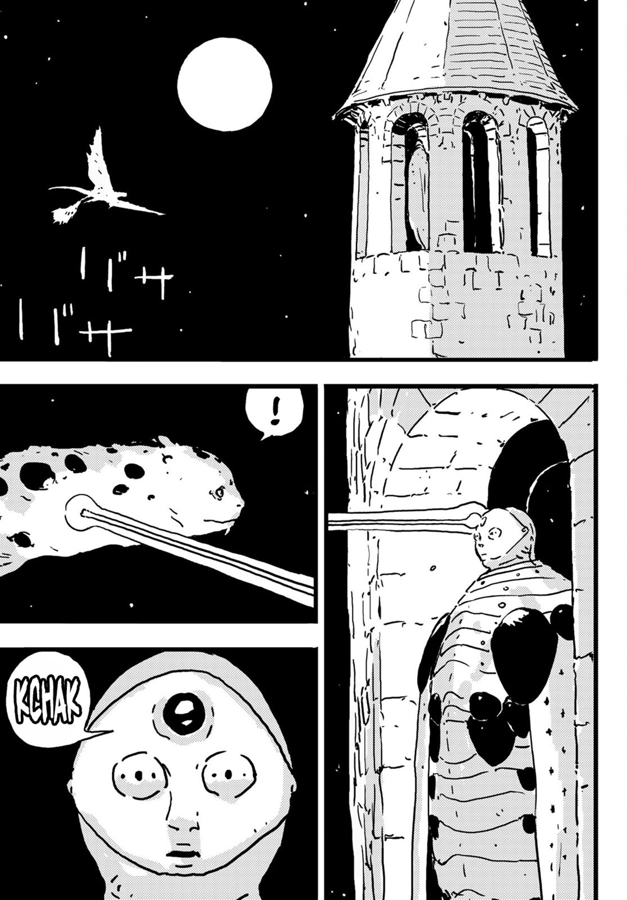 Tower Dungeon Chapter 5 - halaman 19