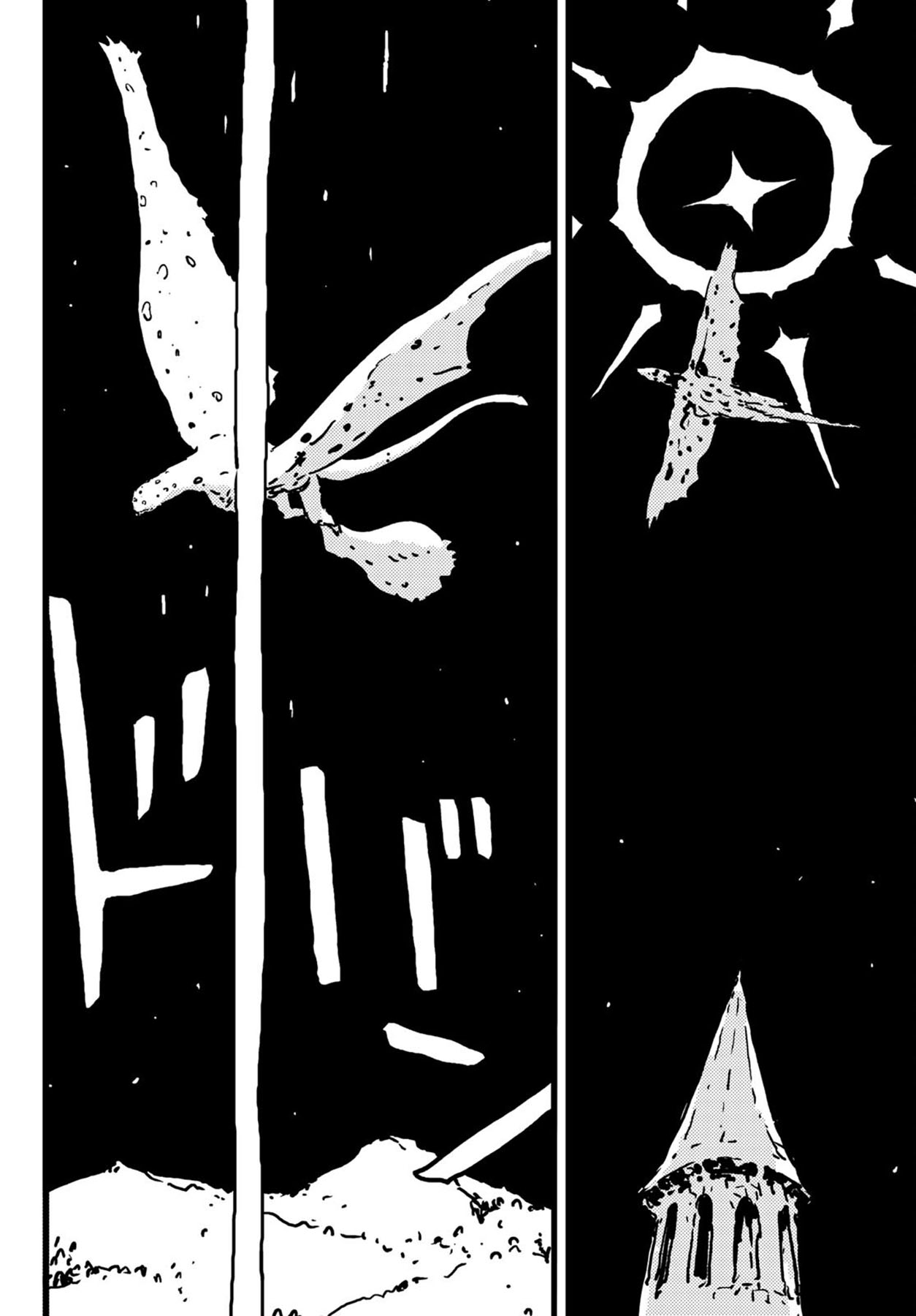 Tower Dungeon Chapter 5 - halaman 20