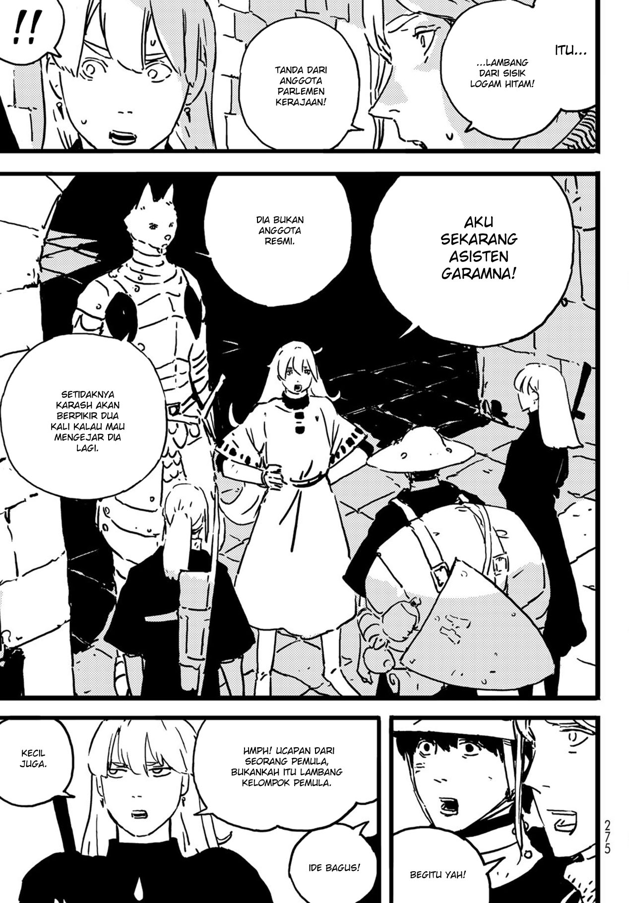 Tower Dungeon Chapter 6 - halaman 11