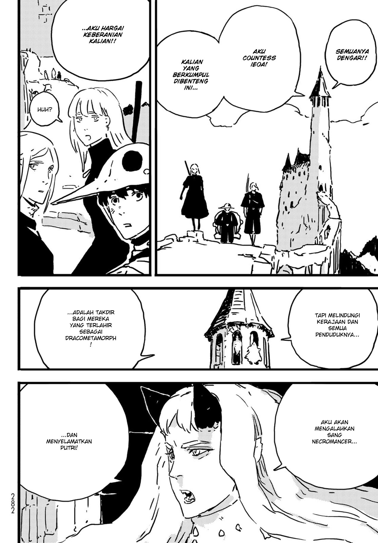Tower Dungeon Chapter 6 - halaman 18