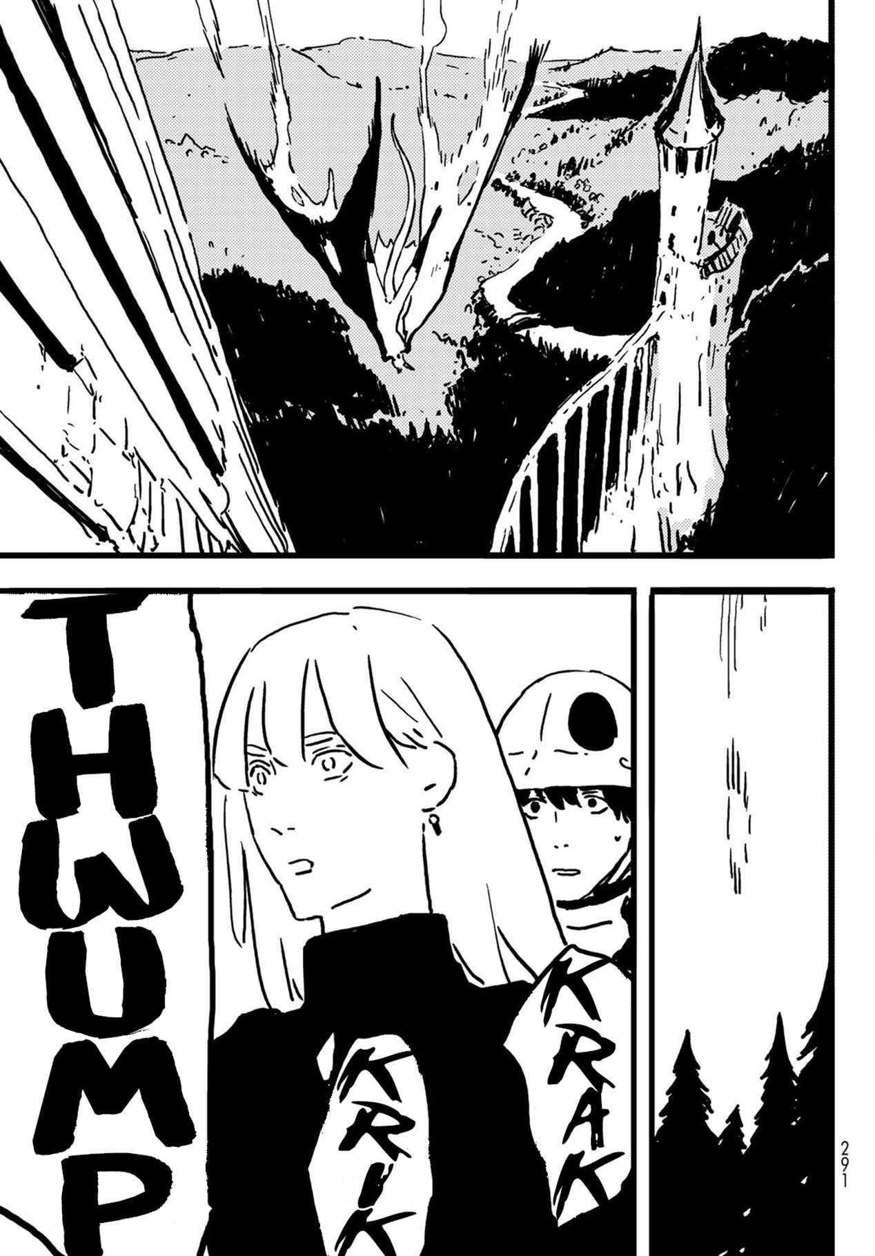 Tower Dungeon Chapter 6 - halaman 26