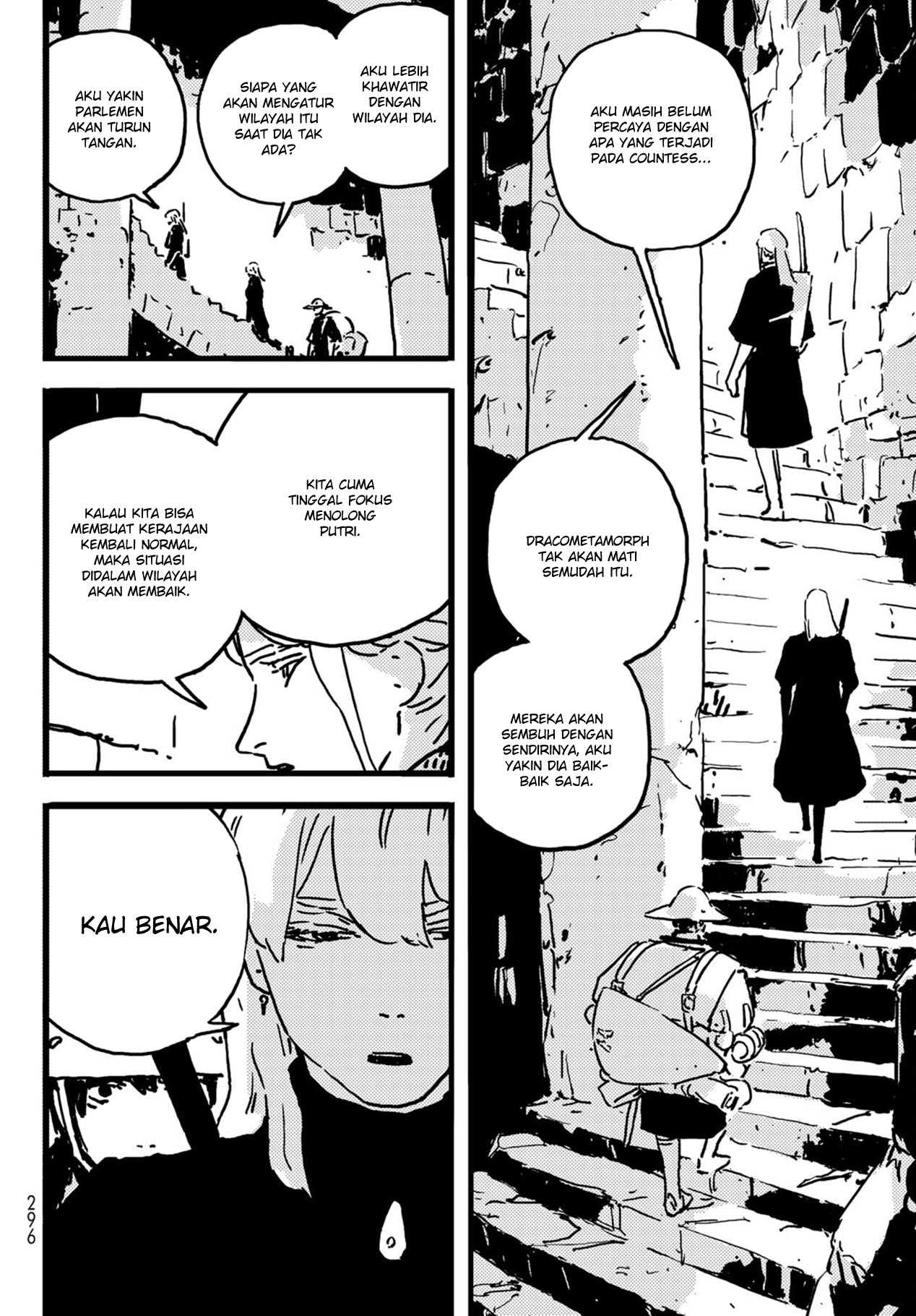 Tower Dungeon Chapter 6 - halaman 30
