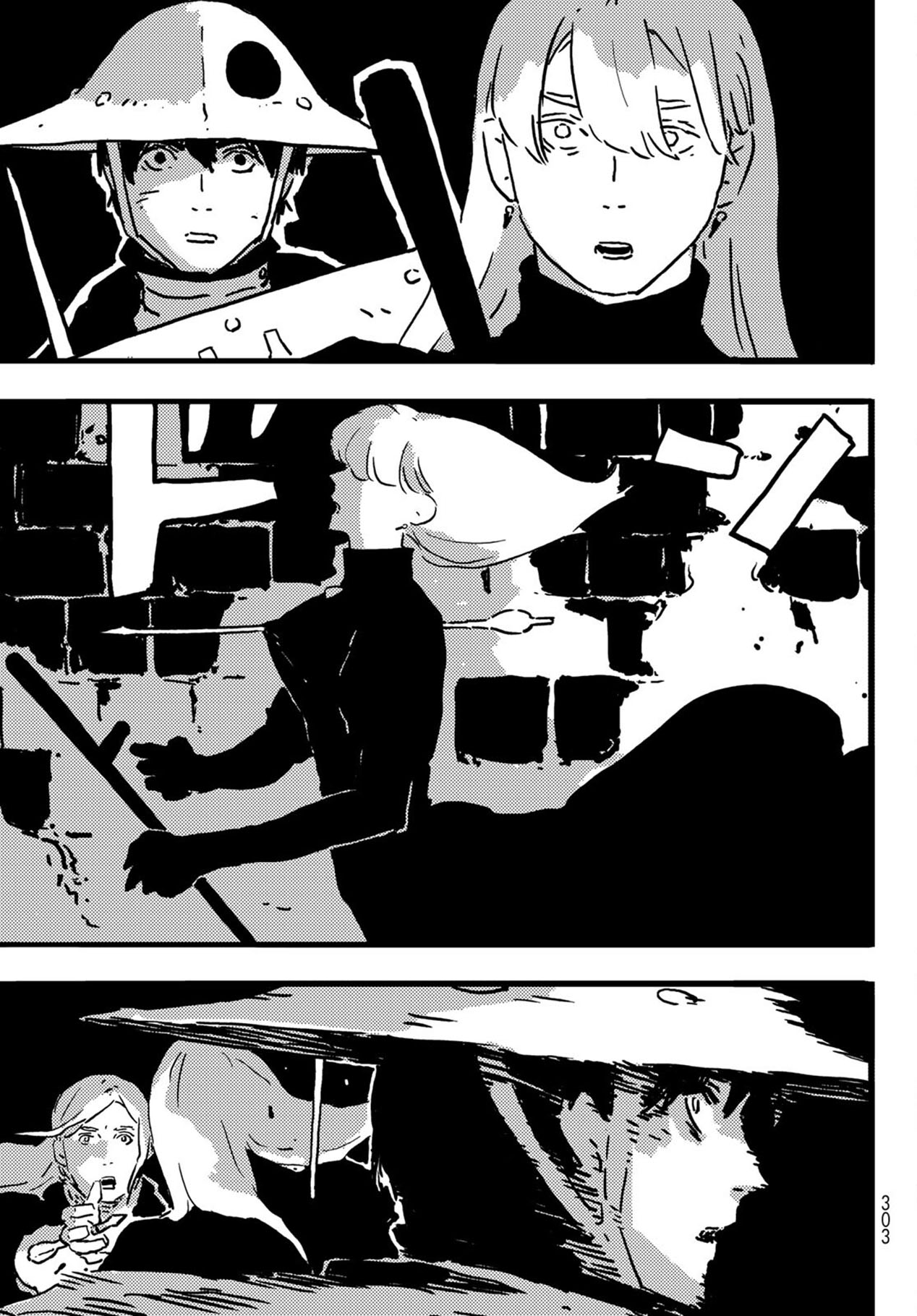 Tower Dungeon Chapter 6 - halaman 37