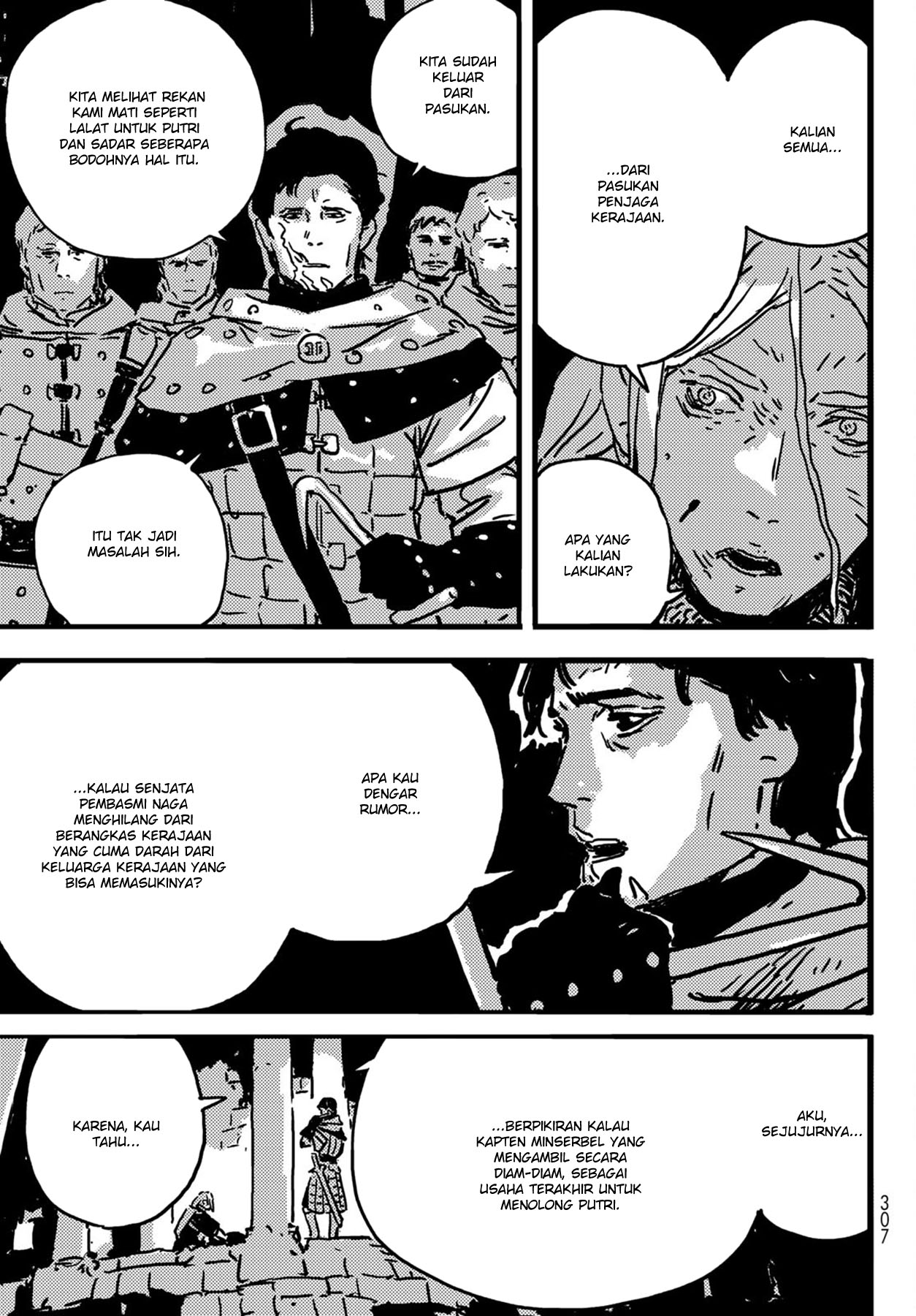 Tower Dungeon Chapter 6 - halaman 41