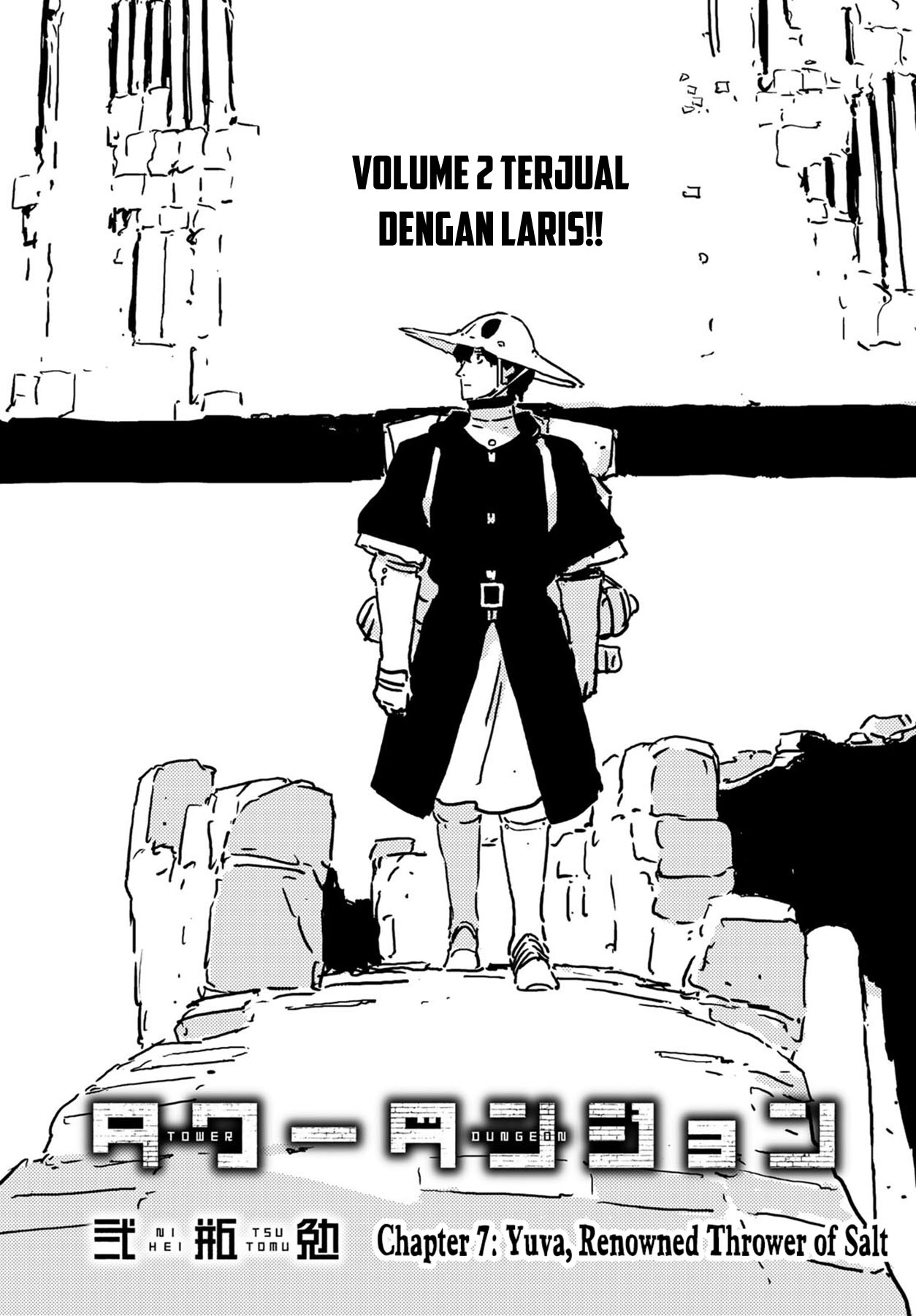 Tower Dungeon Chapter 7 - halaman 2