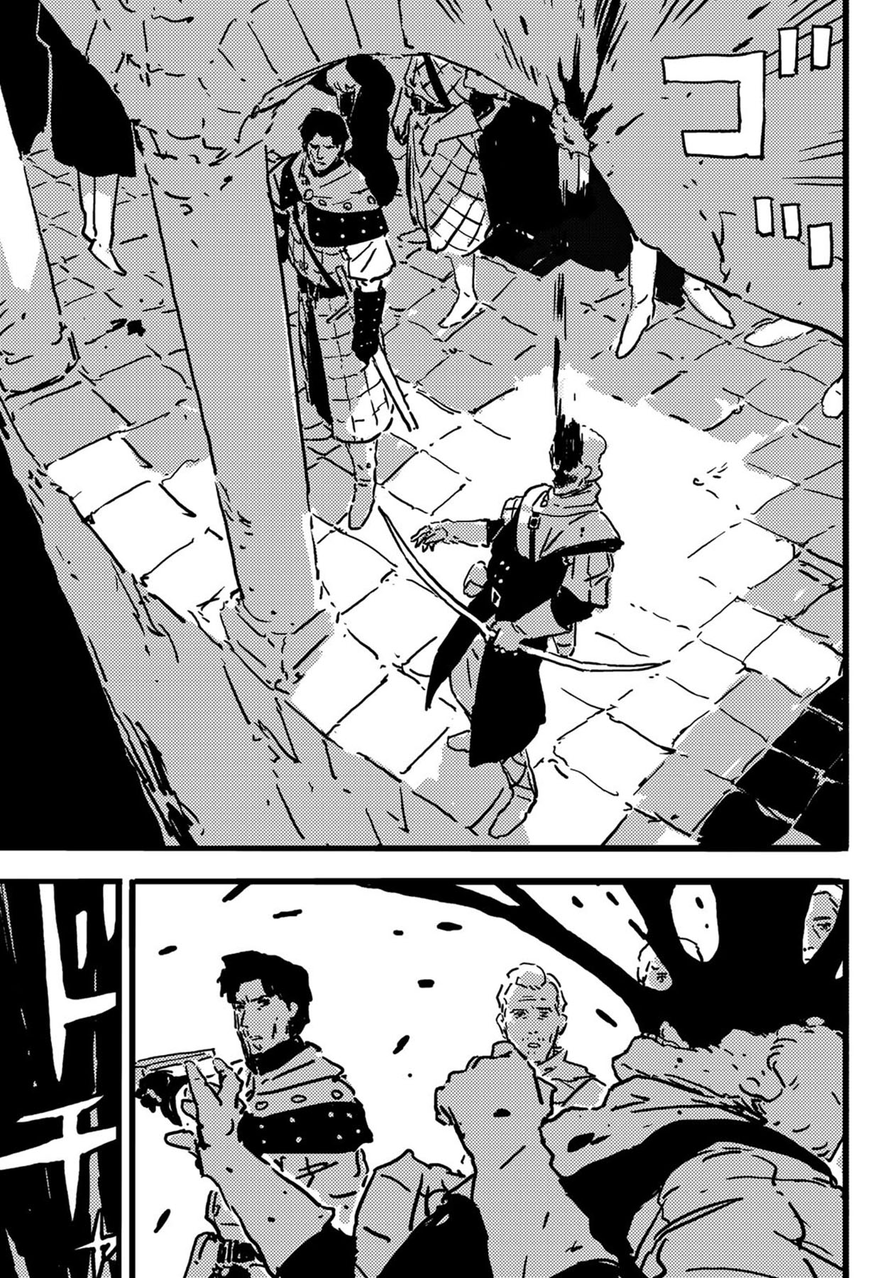 Tower Dungeon Chapter 7 - halaman 24