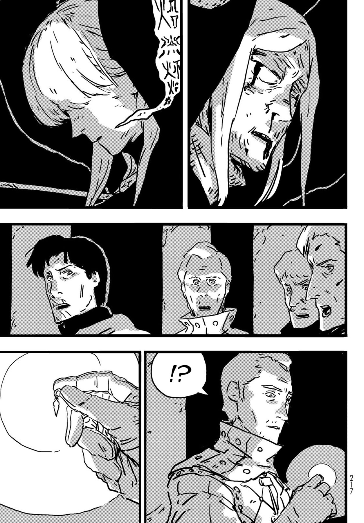 Tower Dungeon Chapter 7 - halaman 26