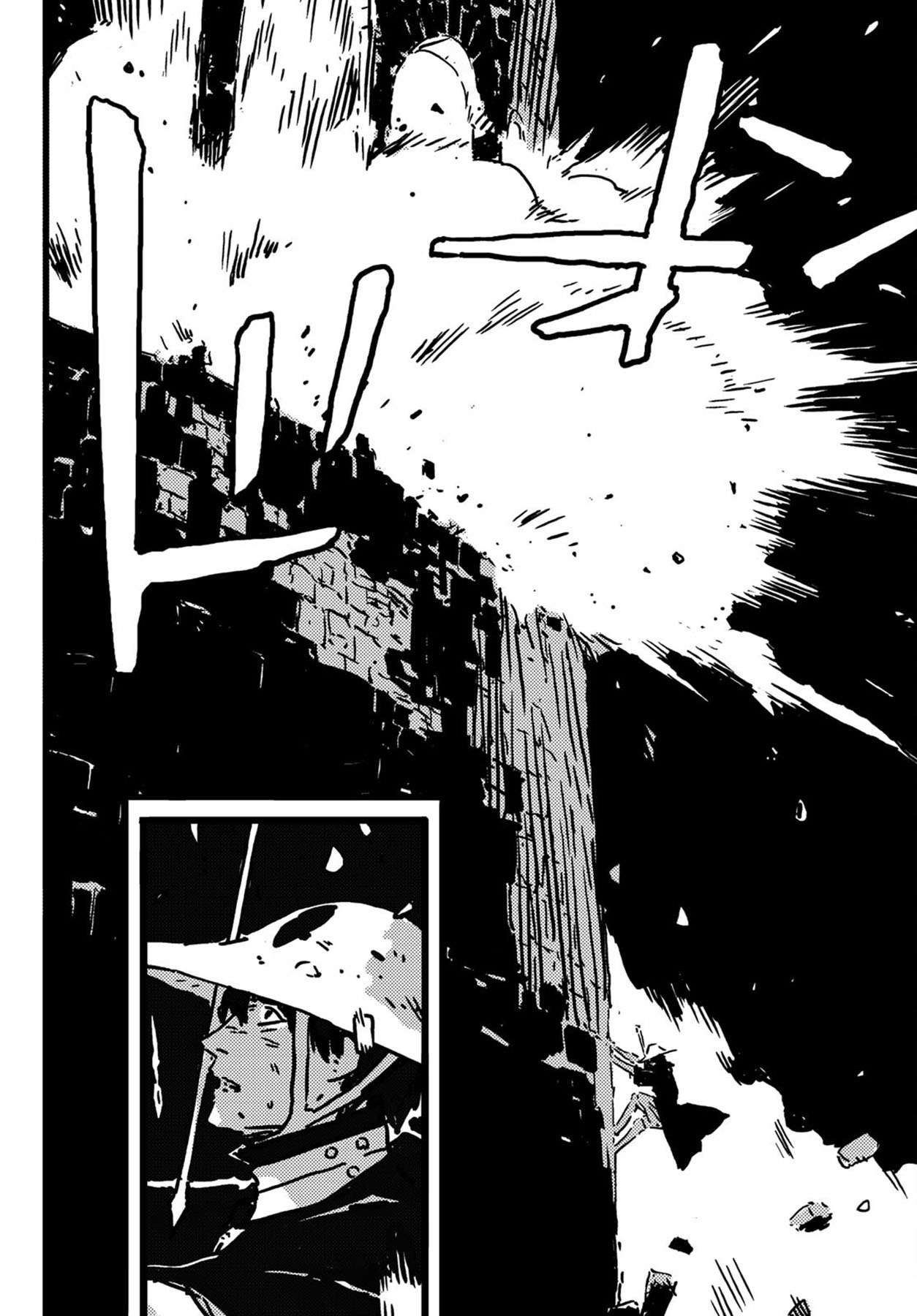 Tower Dungeon Chapter 7 - halaman 31