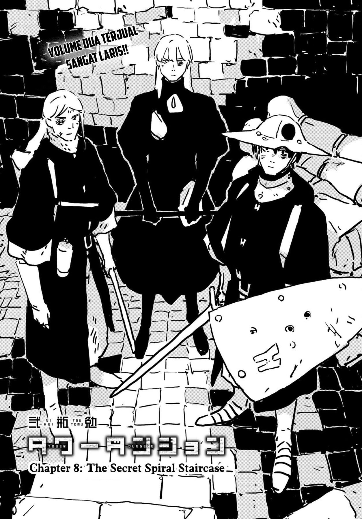 Tower Dungeon Chapter 8 - halaman 2