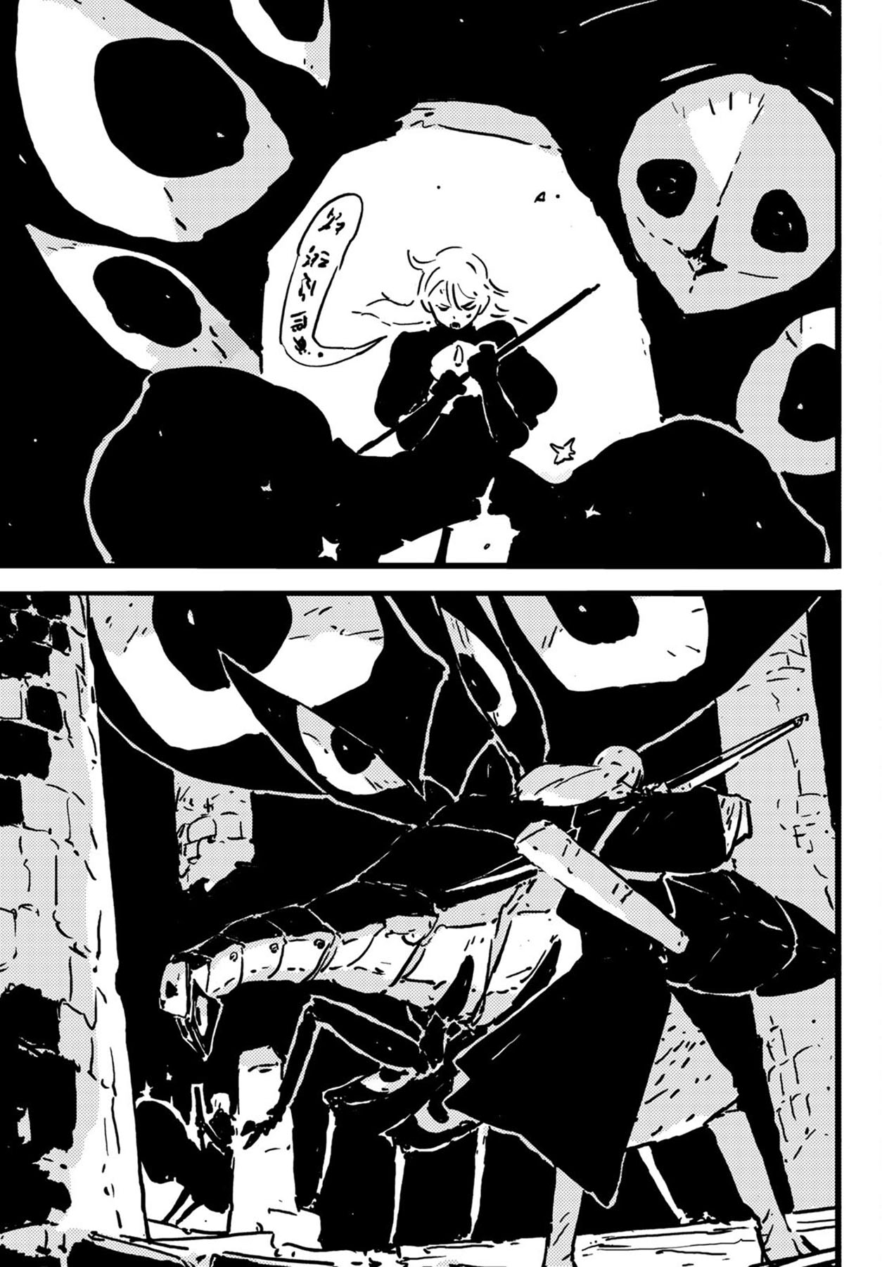 Tower Dungeon Chapter 8 - halaman 37