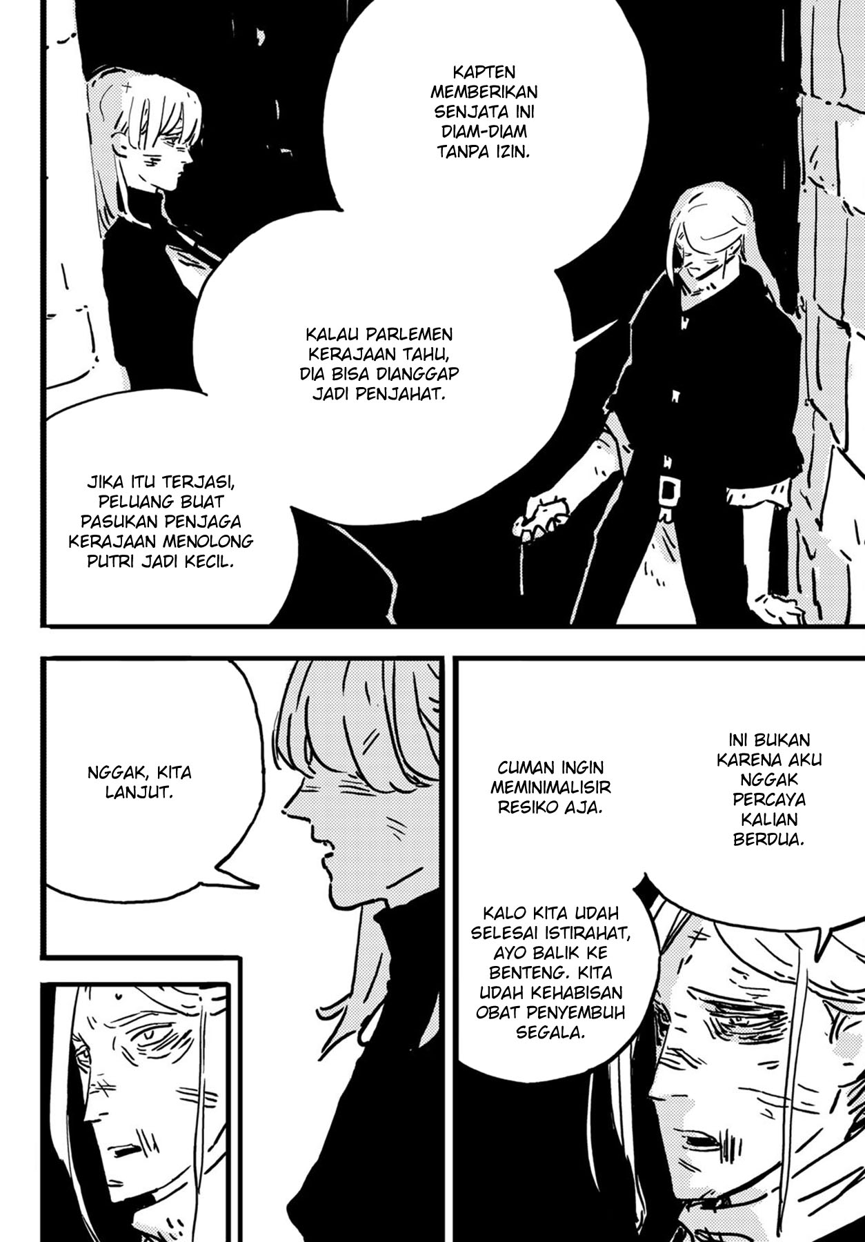 Tower Dungeon Chapter 8 - halaman 6