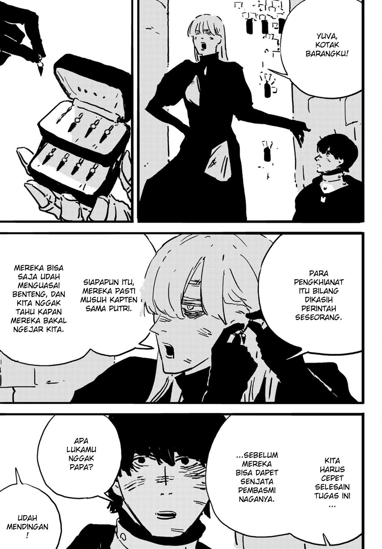Tower Dungeon Chapter 8 - halaman 7
