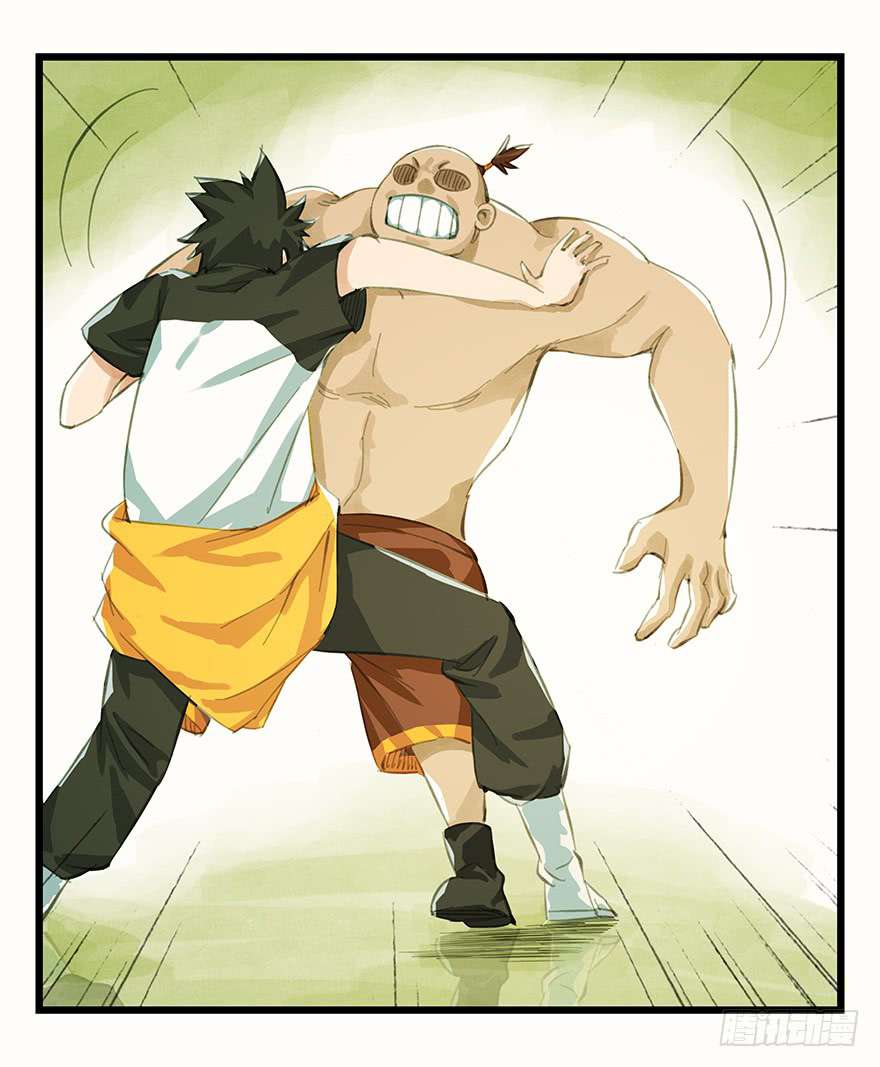 Tower into the Clouds Chapter 10 - halaman 20