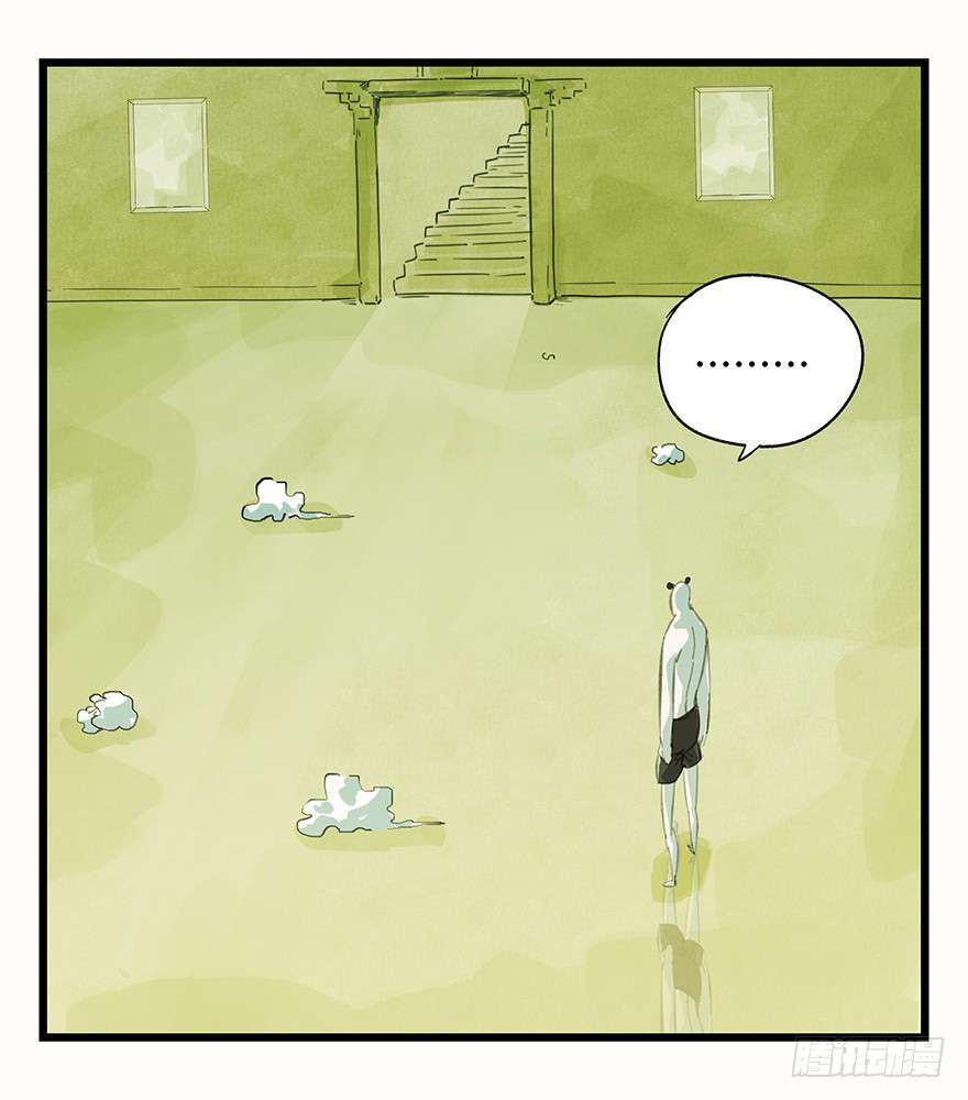 Tower into the Clouds Chapter 10 - halaman 34