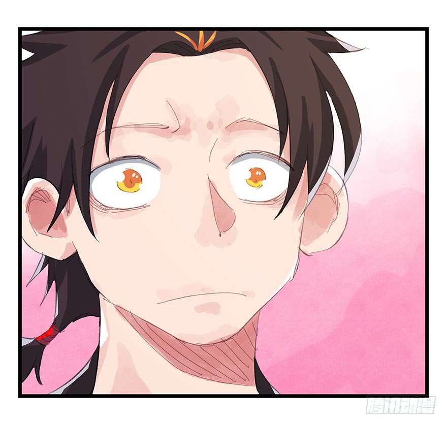 Tower into the Clouds Chapter 11 - halaman 18