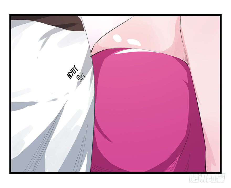 Tower into the Clouds Chapter 11 - halaman 25