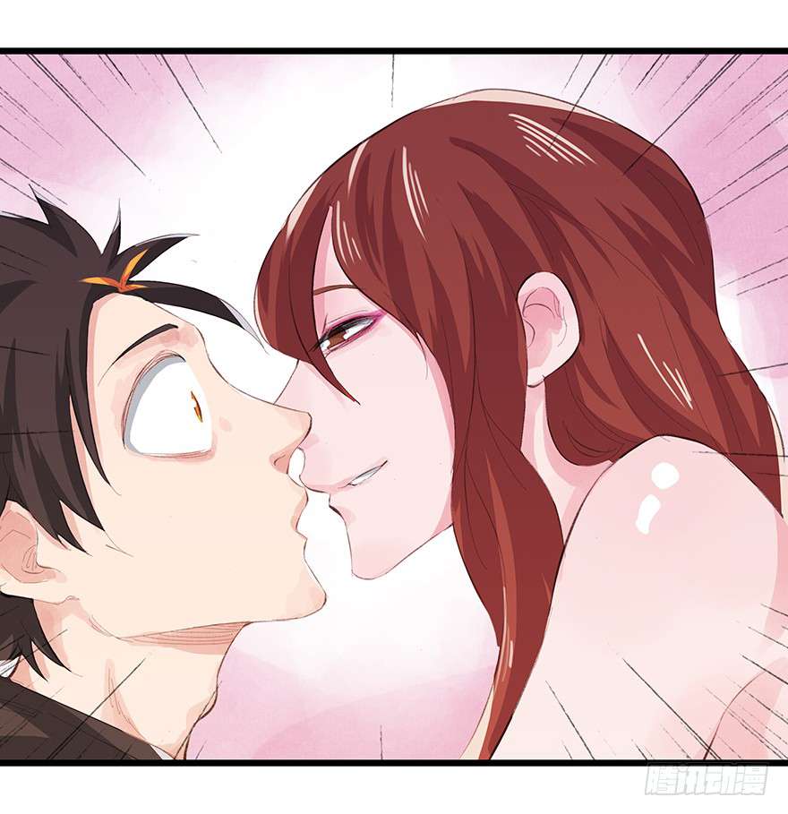 Tower into the Clouds Chapter 11 - halaman 28