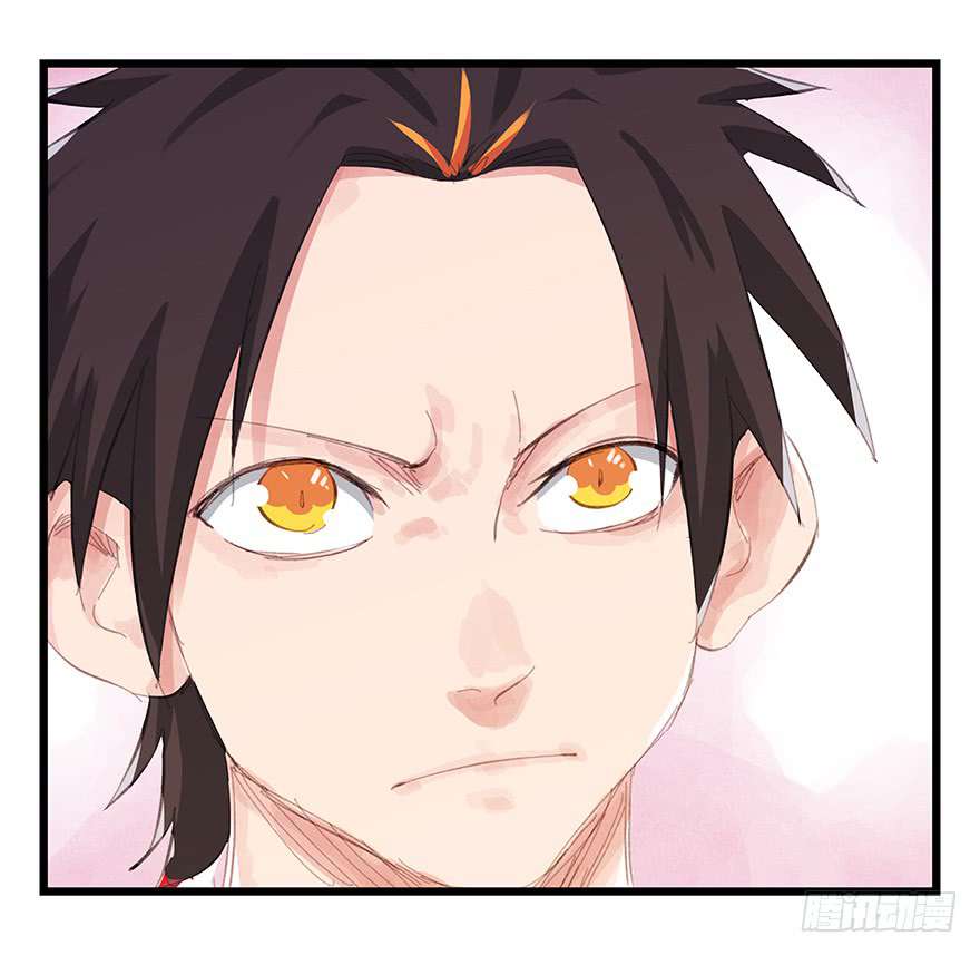Tower into the Clouds Chapter 11 - halaman 34