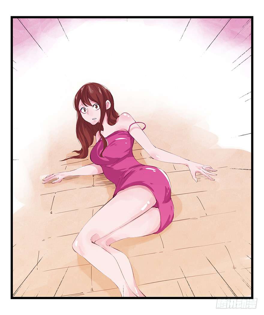 Tower into the Clouds Chapter 11 - halaman 36
