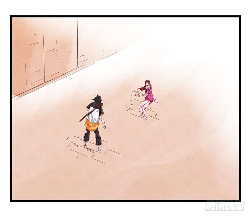 Tower into the Clouds Chapter 11 - halaman 37