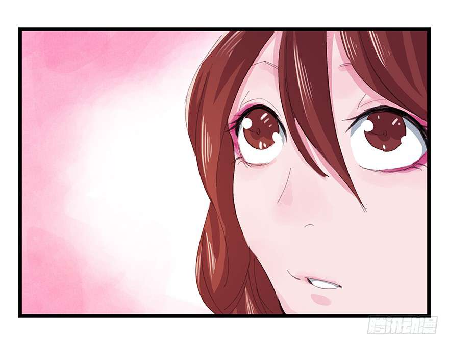 Tower into the Clouds Chapter 11 - halaman 43