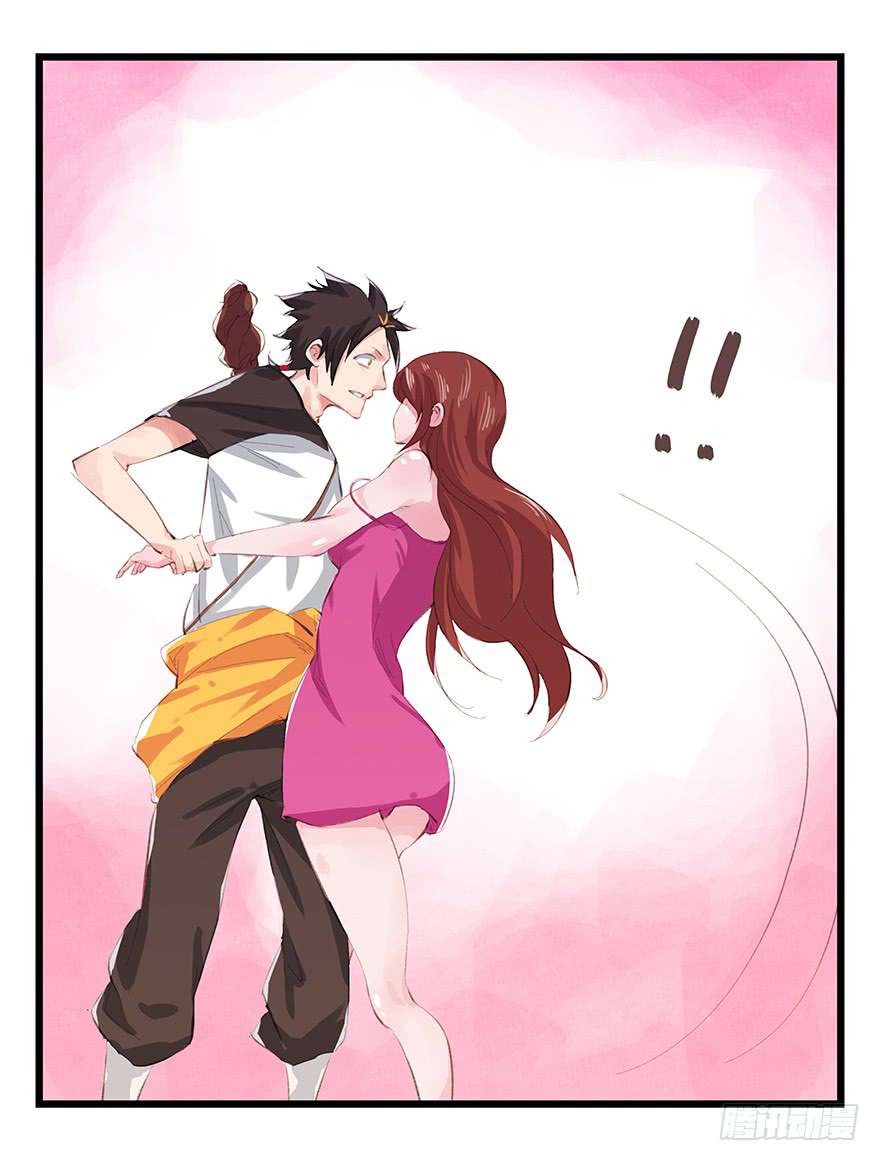 Tower into the Clouds Chapter 11 - halaman 46