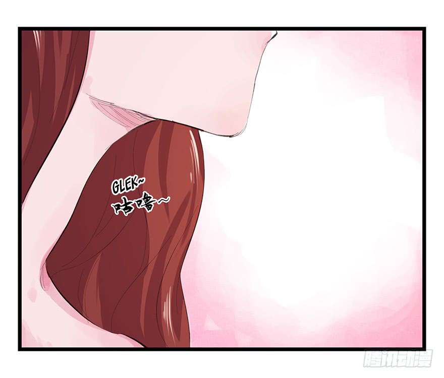 Tower into the Clouds Chapter 11 - halaman 52