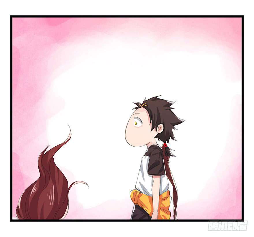Tower into the Clouds Chapter 11 - halaman 54