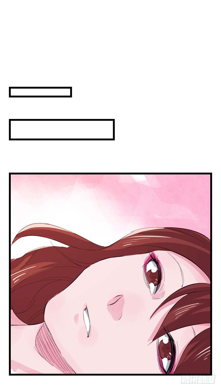 Tower into the Clouds Chapter 11 - halaman 55