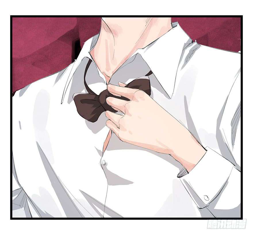 Tower into the Clouds Chapter 11 - halaman 71