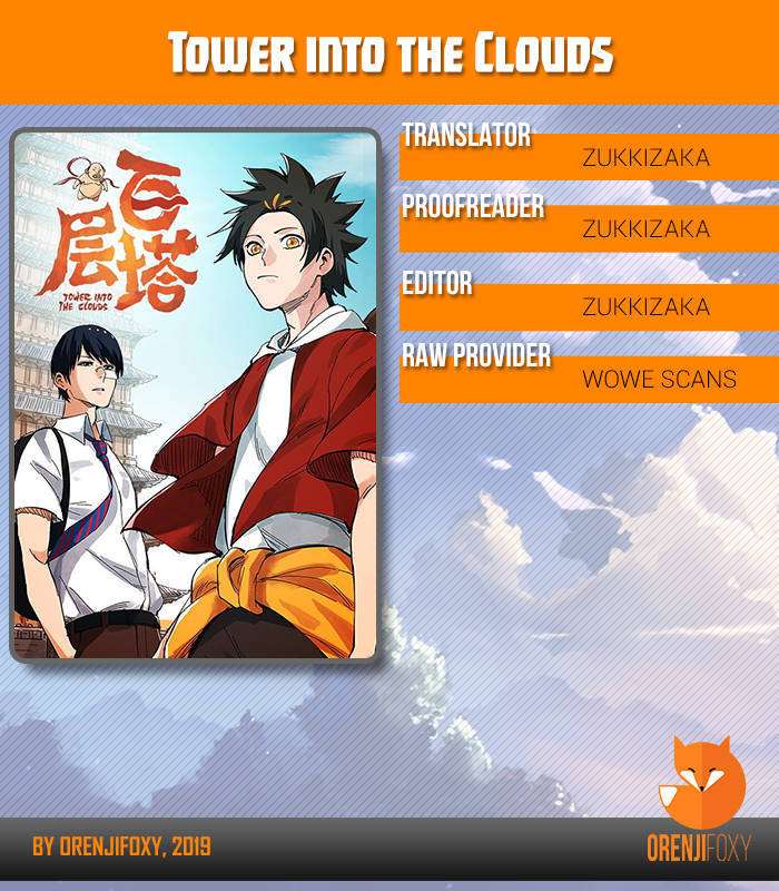 Tower into the Clouds Chapter 12 - halaman 1