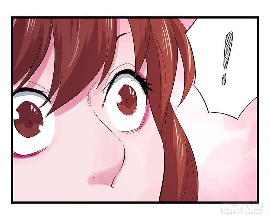 Tower into the Clouds Chapter 12 - halaman 15