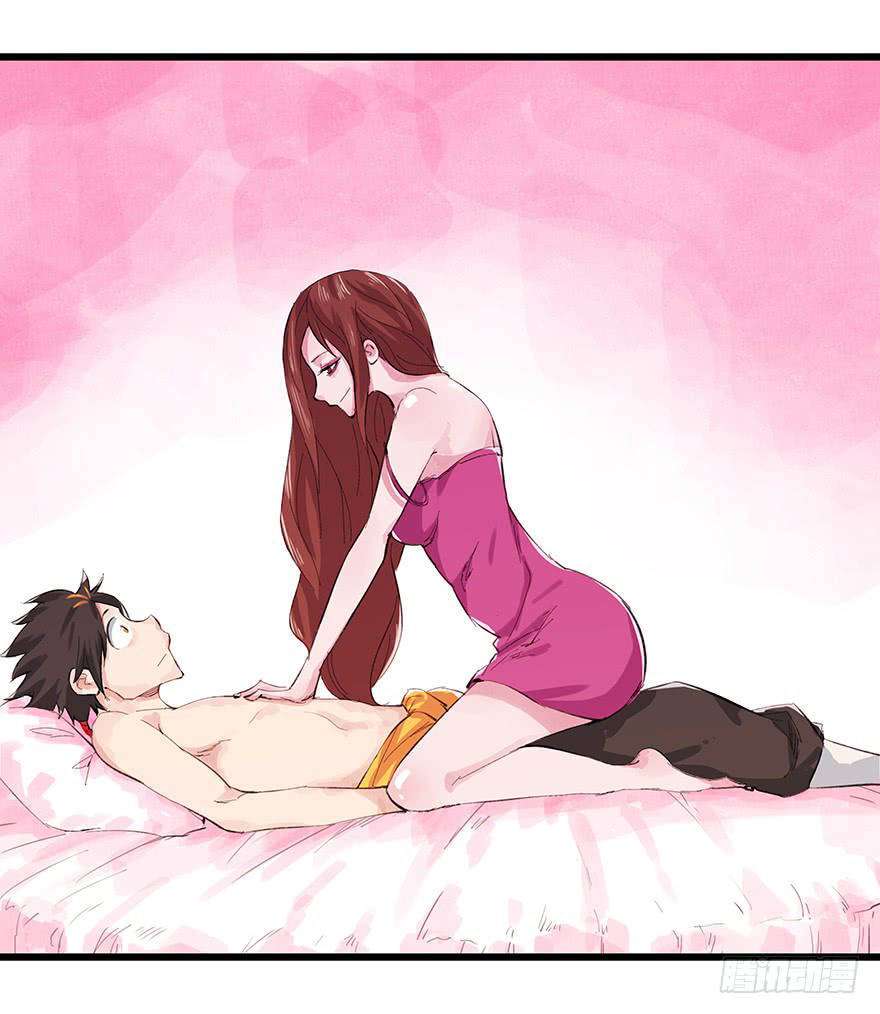 Tower into the Clouds Chapter 12 - halaman 27