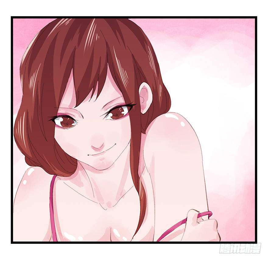 Tower into the Clouds Chapter 12 - halaman 28