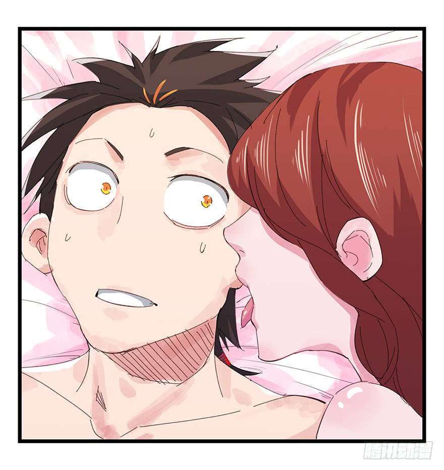 Tower into the Clouds Chapter 12 - halaman 32