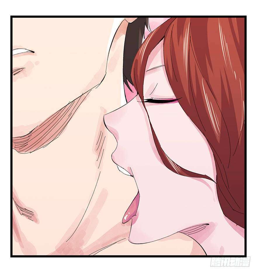 Tower into the Clouds Chapter 12 - halaman 34