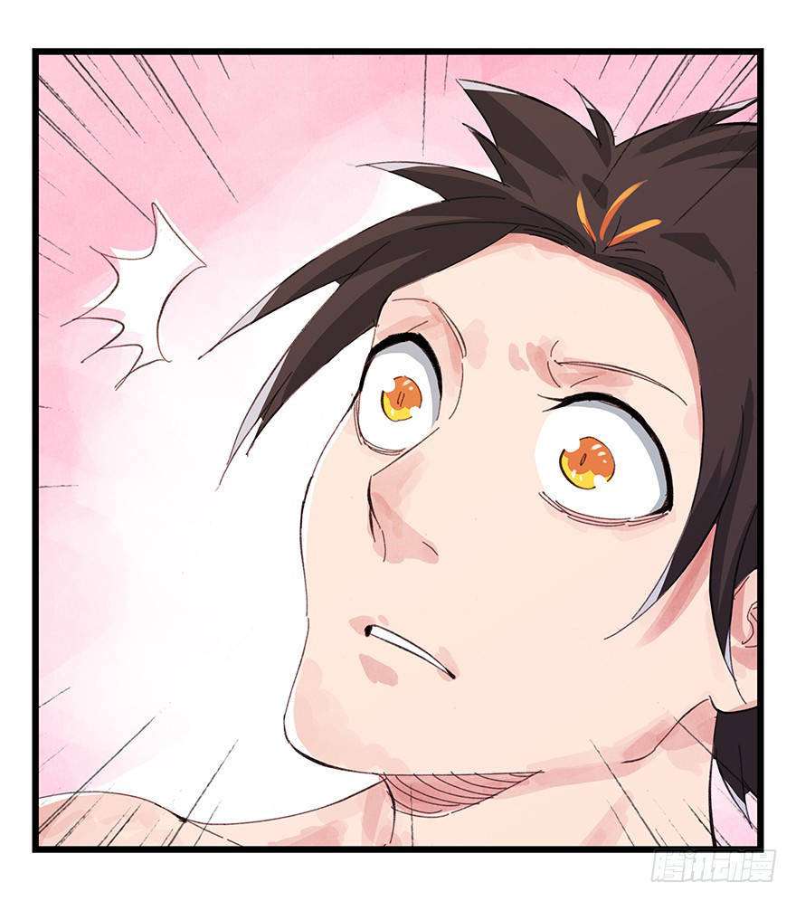 Tower into the Clouds Chapter 12 - halaman 35