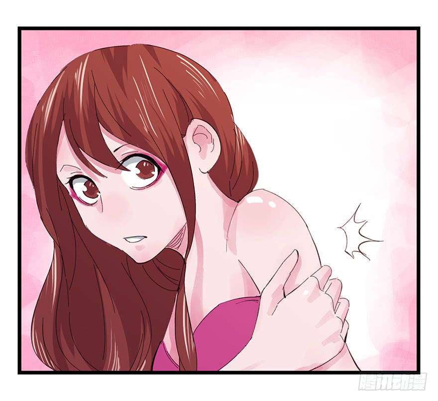 Tower into the Clouds Chapter 12 - halaman 36