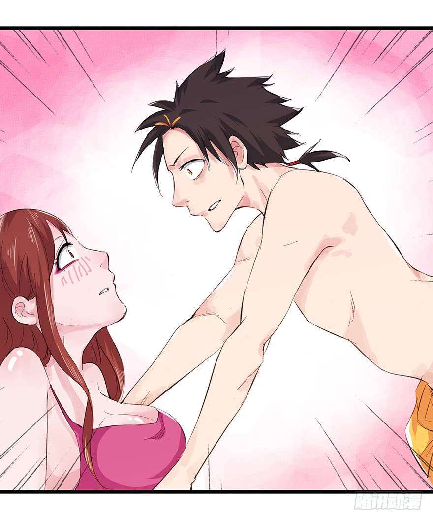 Tower into the Clouds Chapter 12 - halaman 37