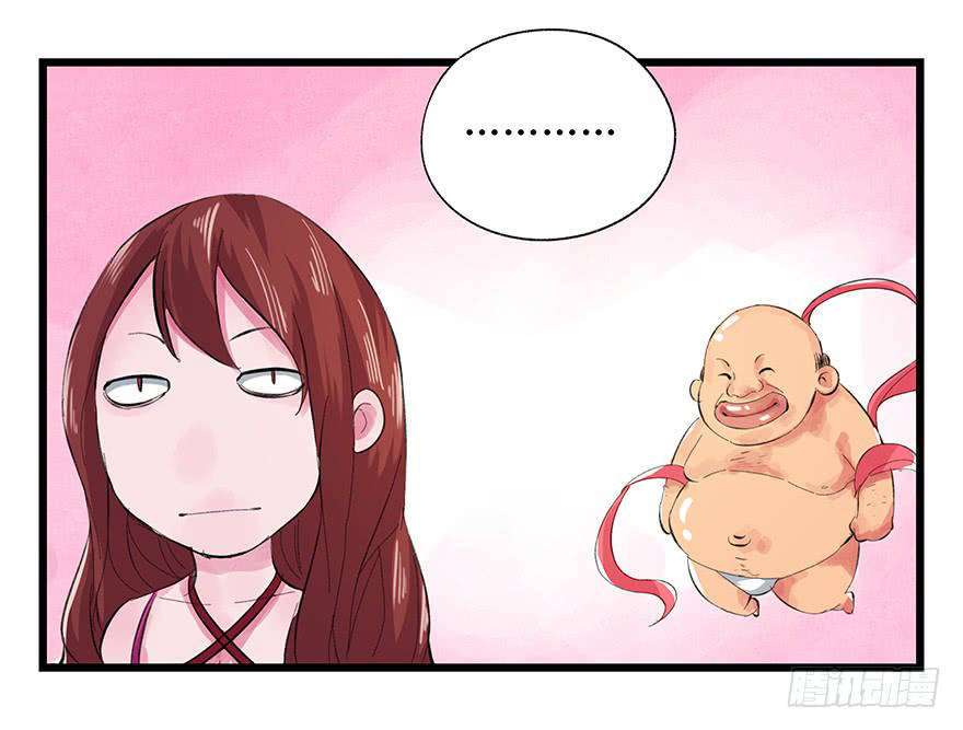 Tower into the Clouds Chapter 12 - halaman 53