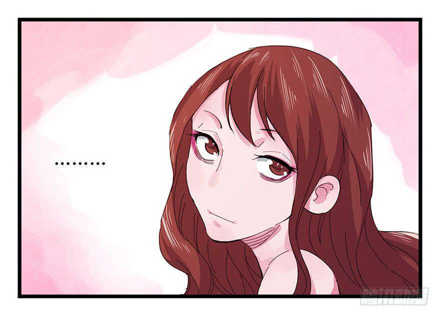 Tower into the Clouds Chapter 12 - halaman 56