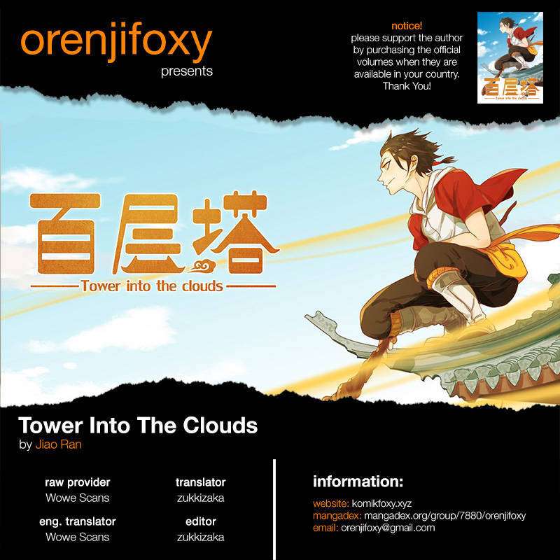 Tower into the Clouds Chapter 13 - halaman 1